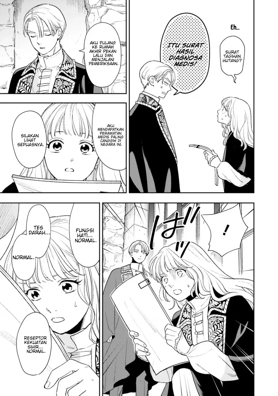 Re-Living My Life with a Boyfriend Who Doesn’t Remember Me Chapter 8 Gambar 12