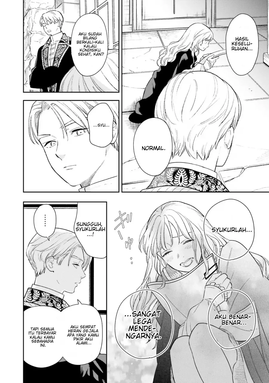 Re-Living My Life with a Boyfriend Who Doesn’t Remember Me Chapter 8 Gambar 13