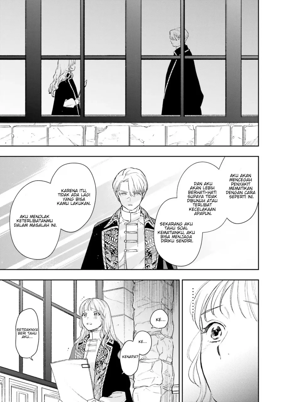 Re-Living My Life with a Boyfriend Who Doesn’t Remember Me Chapter 8 Gambar 16