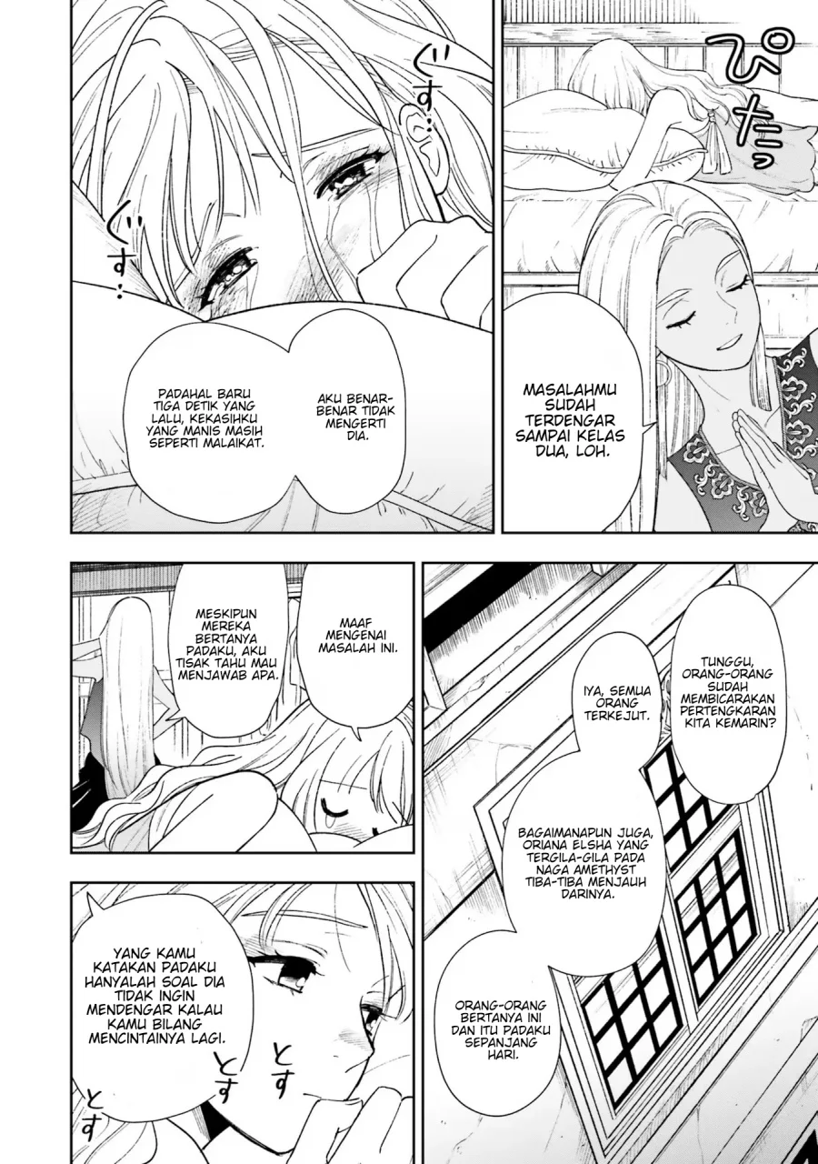 Re-Living My Life with a Boyfriend Who Doesn’t Remember Me Chapter 8 Gambar 25