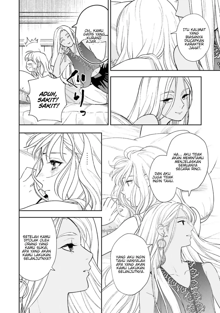 Re-Living My Life with a Boyfriend Who Doesn’t Remember Me Chapter 8 Gambar 27