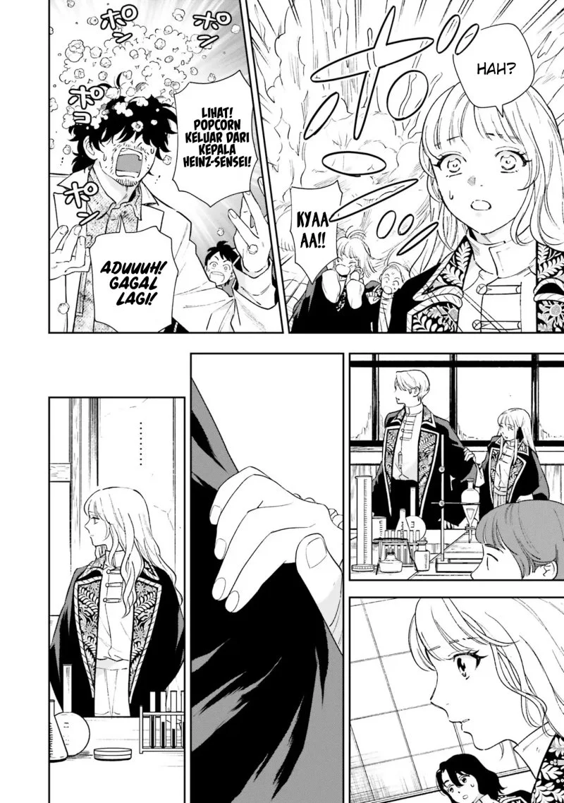 Re-Living My Life with a Boyfriend Who Doesn’t Remember Me Chapter 9 Gambar 7