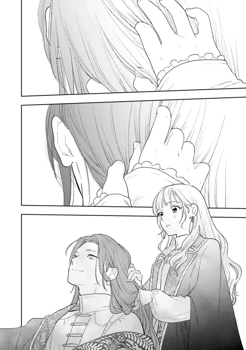 Re-Living My Life with a Boyfriend Who Doesn’t Remember Me Chapter 9 Gambar 25