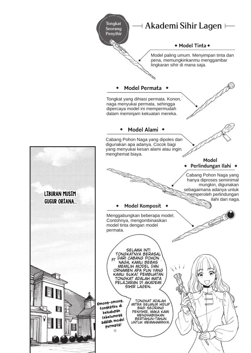 Re-Living My Life with a Boyfriend Who Doesn’t Remember Me Chapter 9 Gambar 38