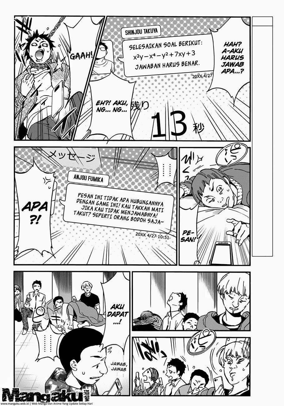 Manga Real Account 2 Chapter 14 gambar nomor 2