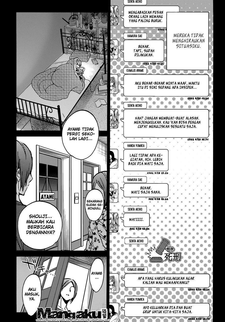 Real Account 2 Chapter 14 Gambar 9