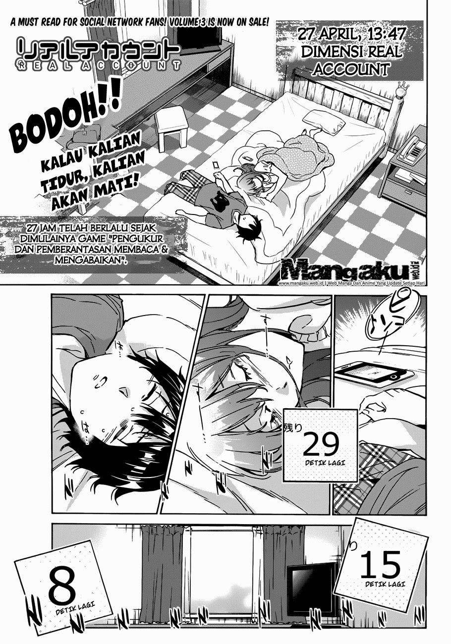 Komik Real Account 2 Chapter 15 gambar nomor 1