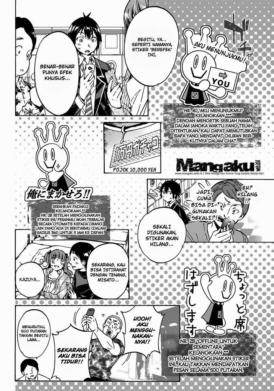 Real Account 2 Chapter 15 Gambar 13