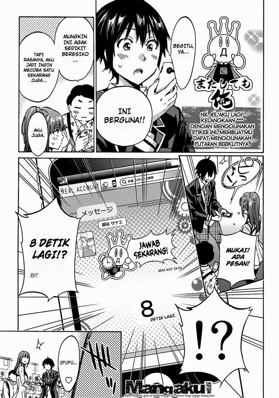 Real Account 2 Chapter 15 Gambar 14