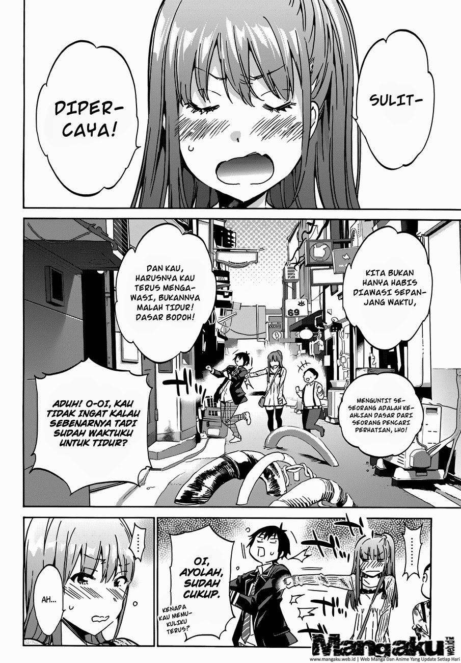 Real Account 2 Chapter 15 Gambar 4