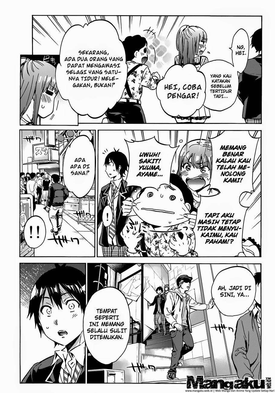 Real Account 2 Chapter 15 Gambar 5