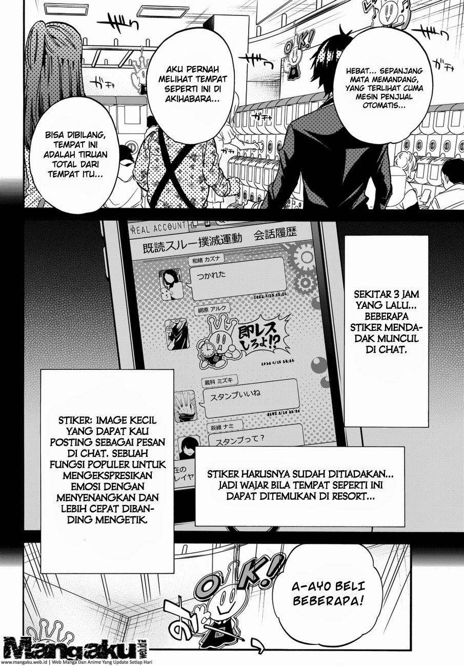 Real Account 2 Chapter 15 Gambar 7