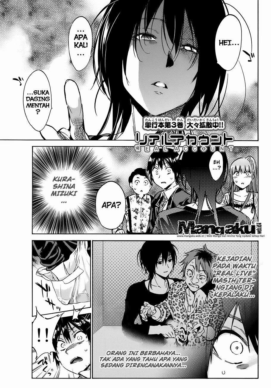 Komik Real Account 2 Chapter 16 gambar nomor 1