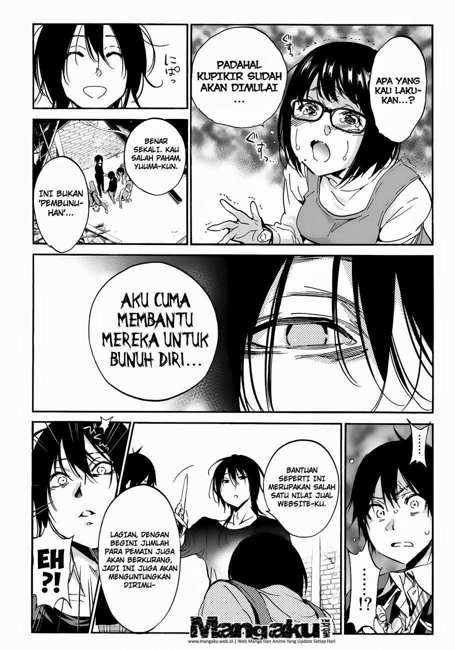Real Account 2 Chapter 16 Gambar 13