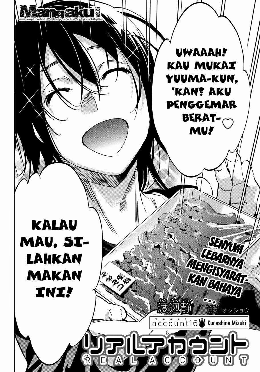 Manga Real Account 2 Chapter 16 gambar nomor 2