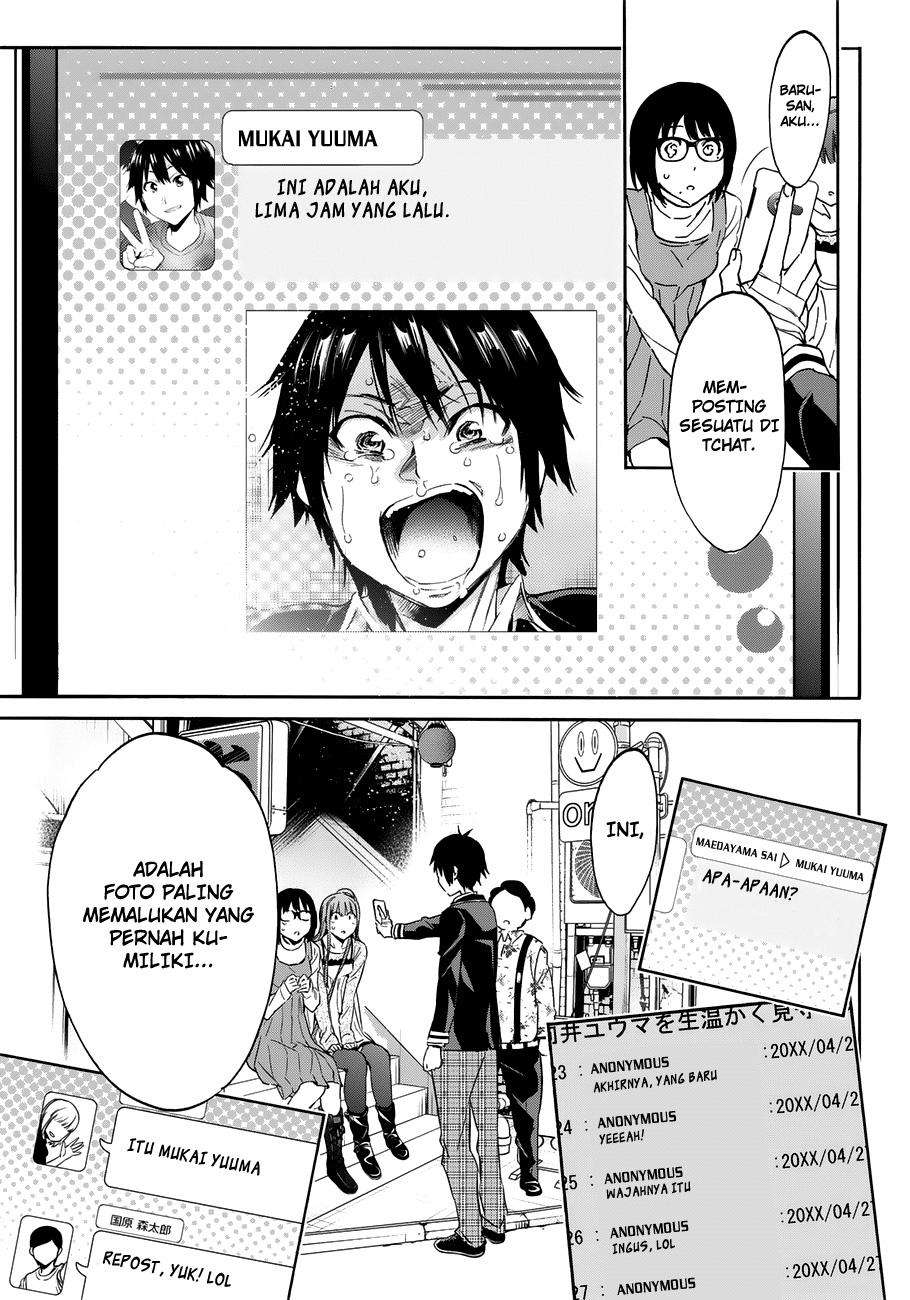 Real Account 2 Chapter 17 Gambar 17