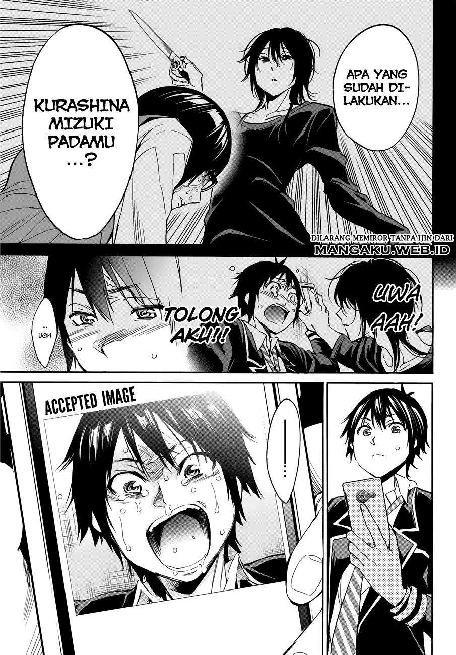 Real Account 2 Chapter 17 Gambar 5