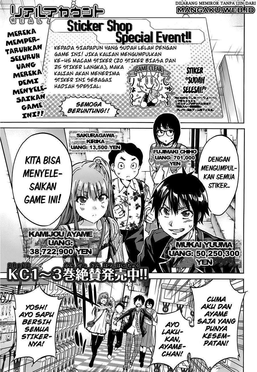 Manga Real Account 2 Chapter 18 gambar nomor 2