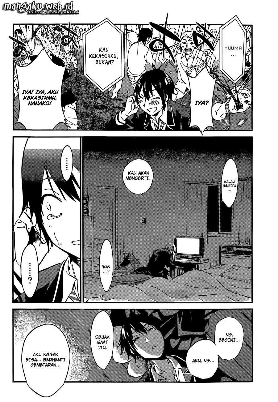 Real Account 2 Chapter 1 Gambar 47