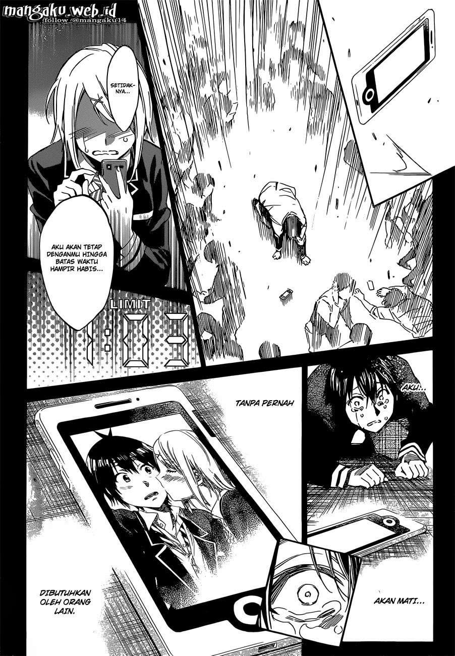 Real Account 2 Chapter 1 Gambar 49