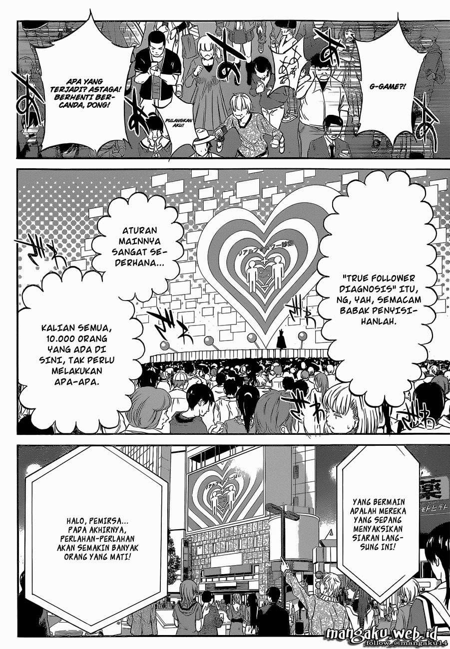 Real Account 2 Chapter 1 Gambar 37