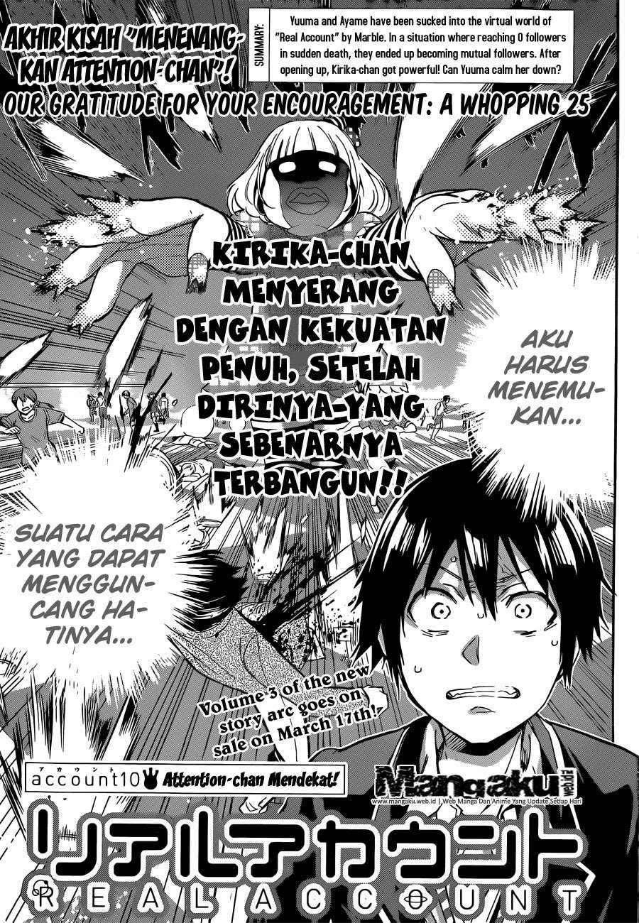 Komik Real Account 2 Chapter 10 gambar nomor 1