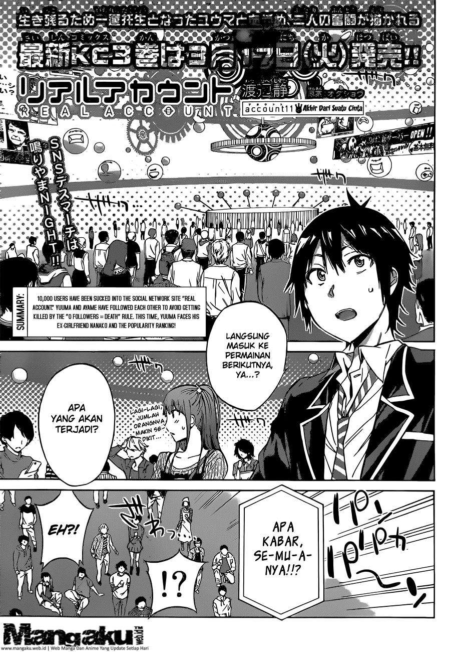 Komik Real Account 2 Chapter 11 gambar nomor 1