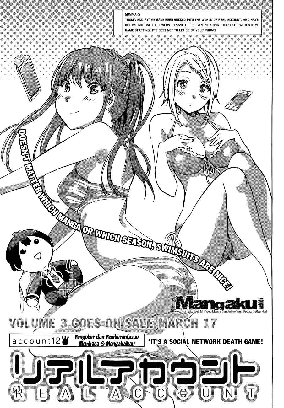 Komik Real Account 2 Chapter 12 gambar nomor 1