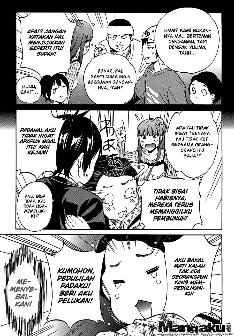 Real Account 2 Chapter 12 Gambar 7