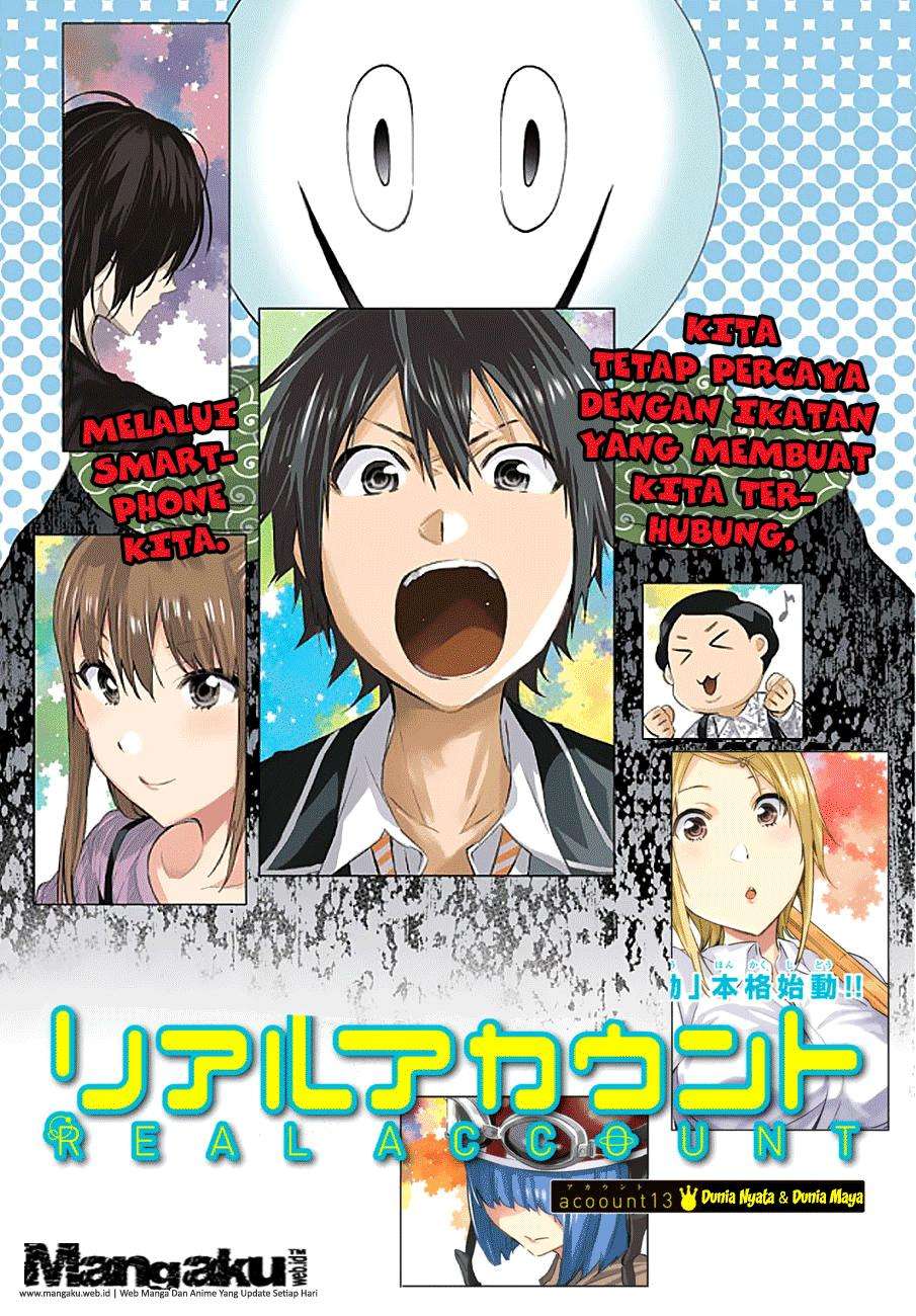 Komik Real Account 2 Chapter 13 gambar nomor 1