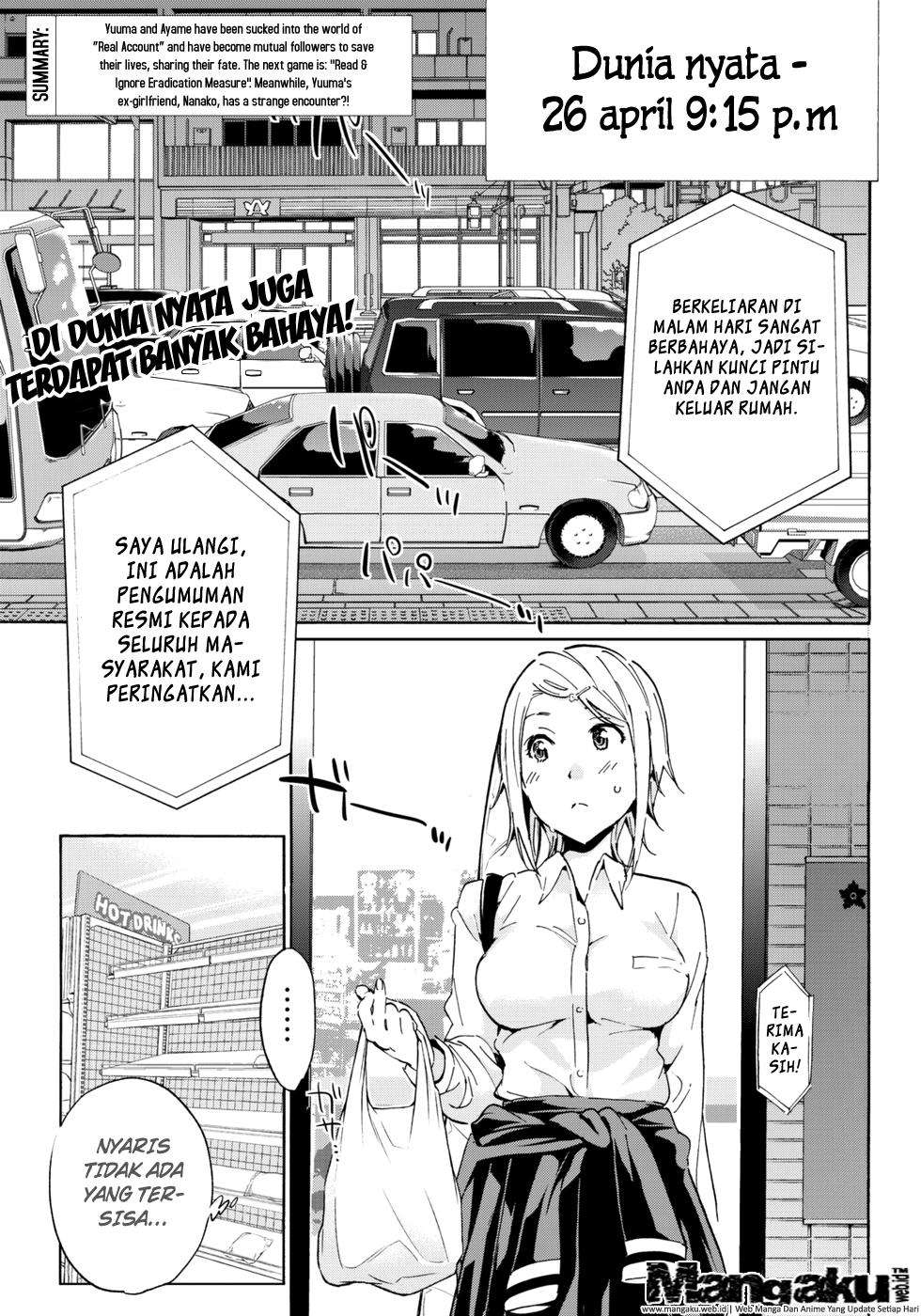 Manga Real Account 2 Chapter 13 gambar nomor 2
