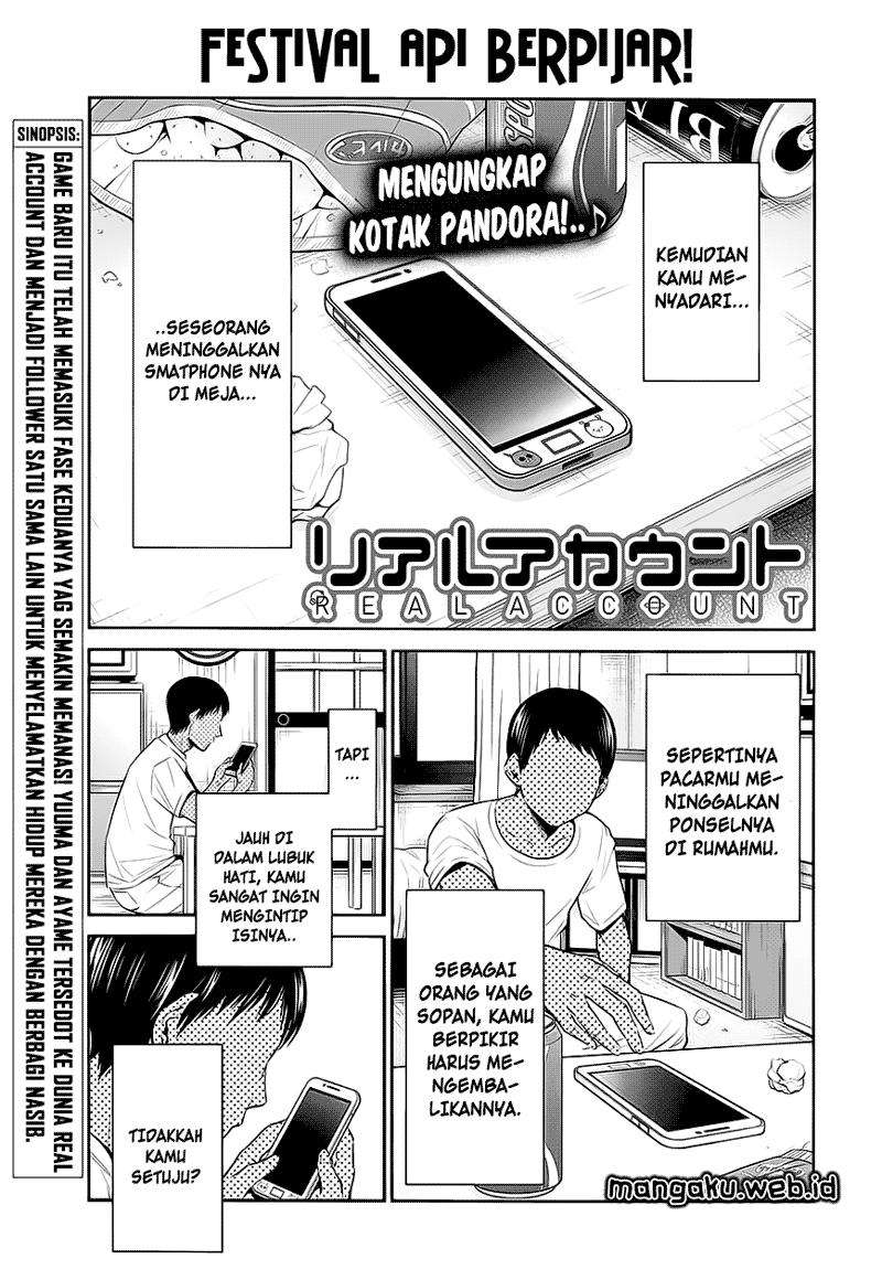 Komik Real Account 2 Chapter 25 gambar nomor 1