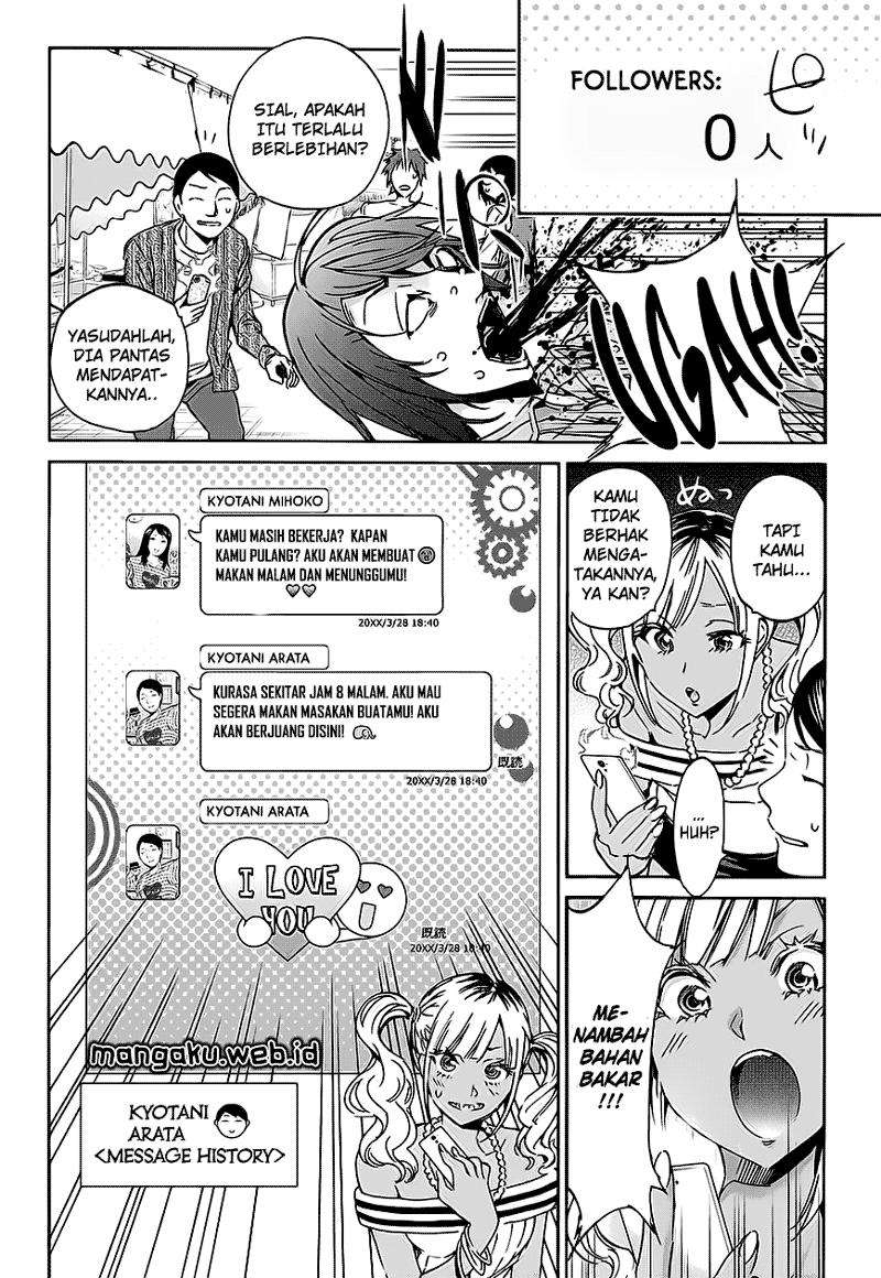 Real Account 2 Chapter 25 Gambar 8