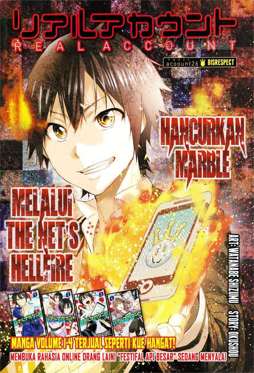 Komik Real Account 2 Chapter 26 gambar nomor 1