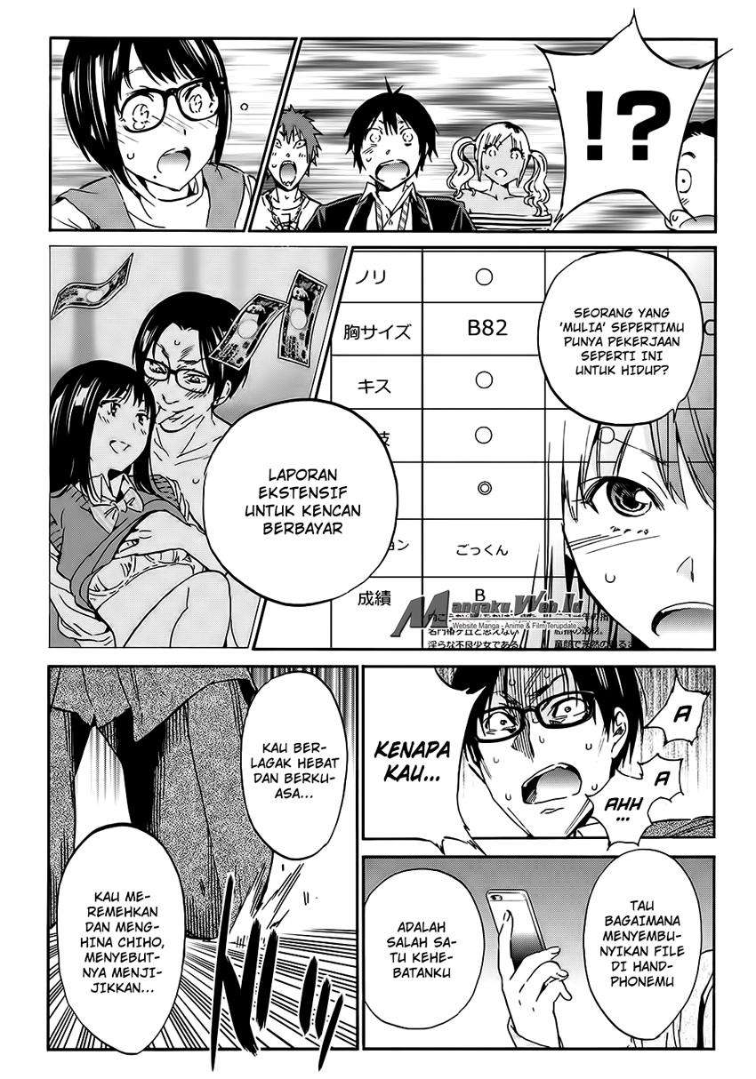 Real Account 2 Chapter 26 Gambar 17