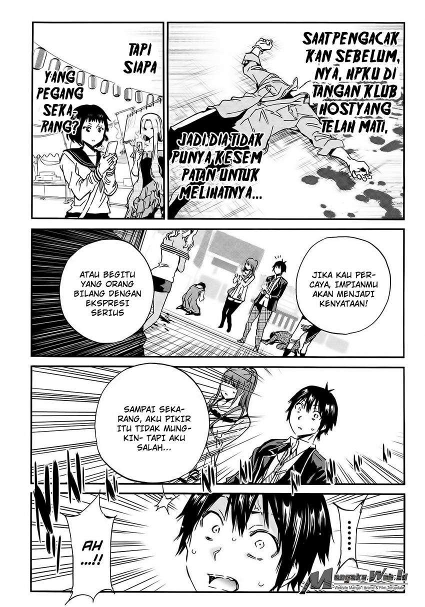 Real Account 2 Chapter 26 Gambar 23