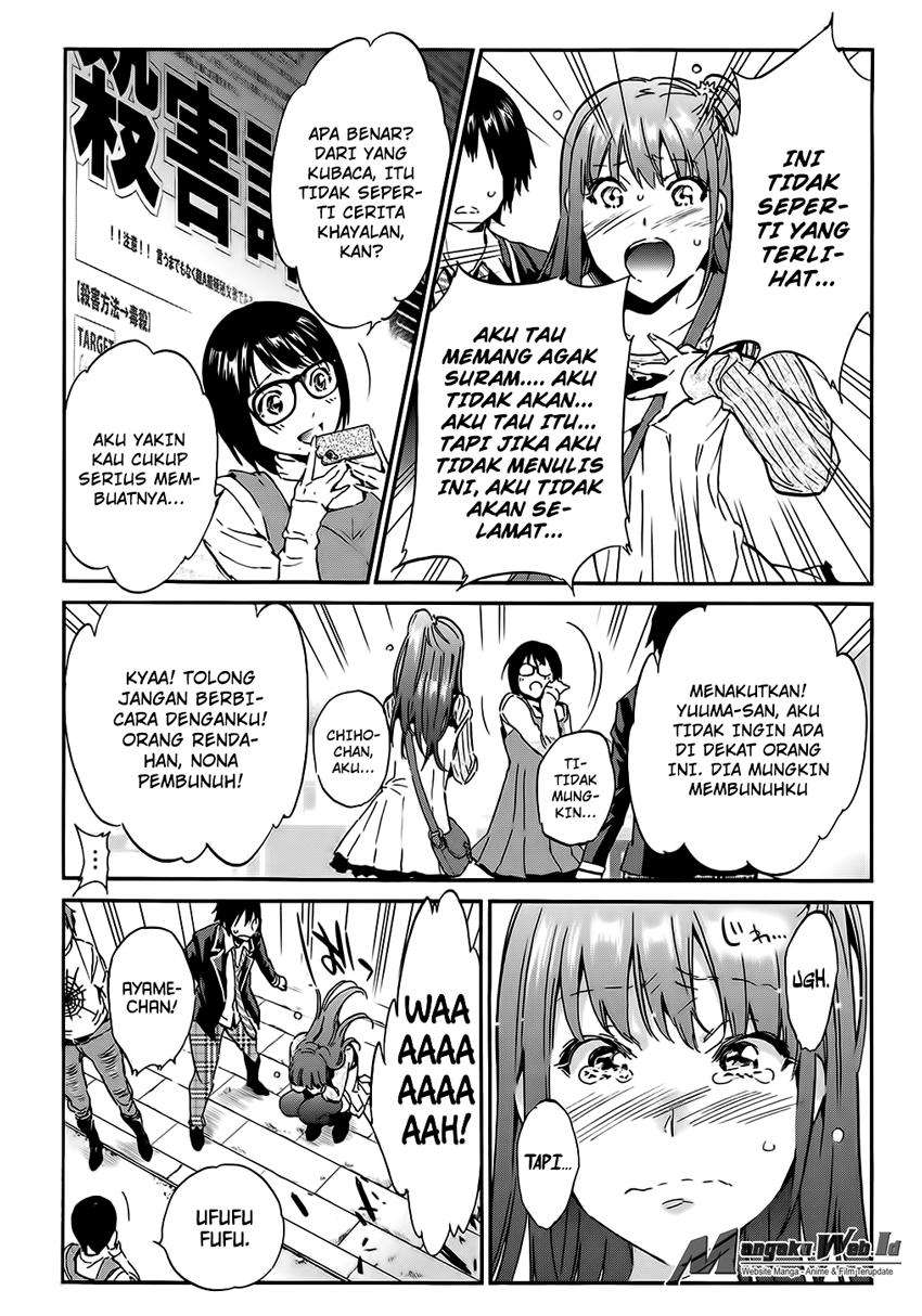 Real Account 2 Chapter 26 Gambar 4