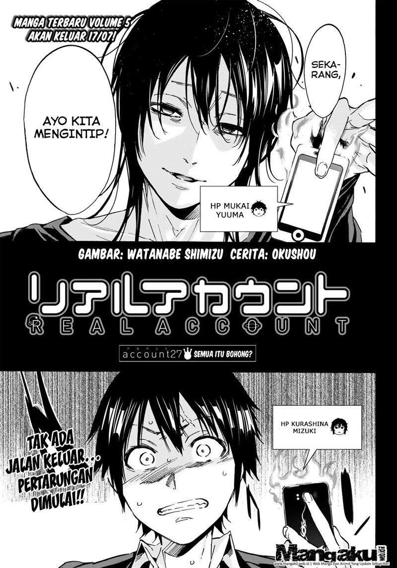 Komik Real Account 2 Chapter 27 gambar nomor 1