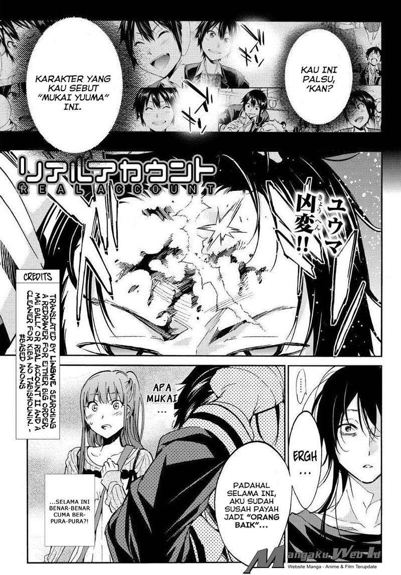 Komik Real Account 2 Chapter 28 gambar nomor 1
