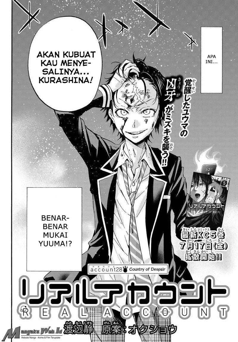 Manga Real Account 2 Chapter 28 gambar nomor 2