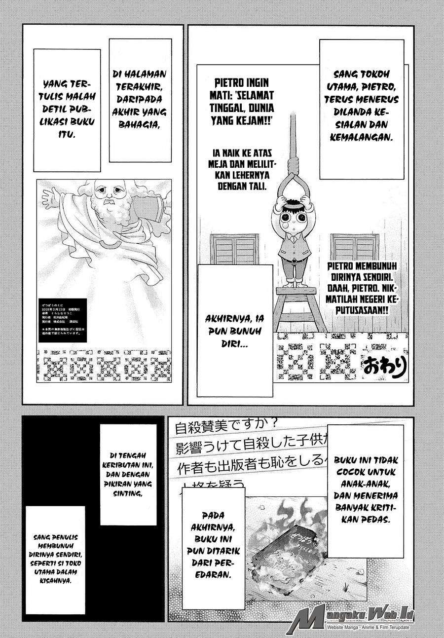 Manga Real Account 2 Chapter 29 gambar nomor 2