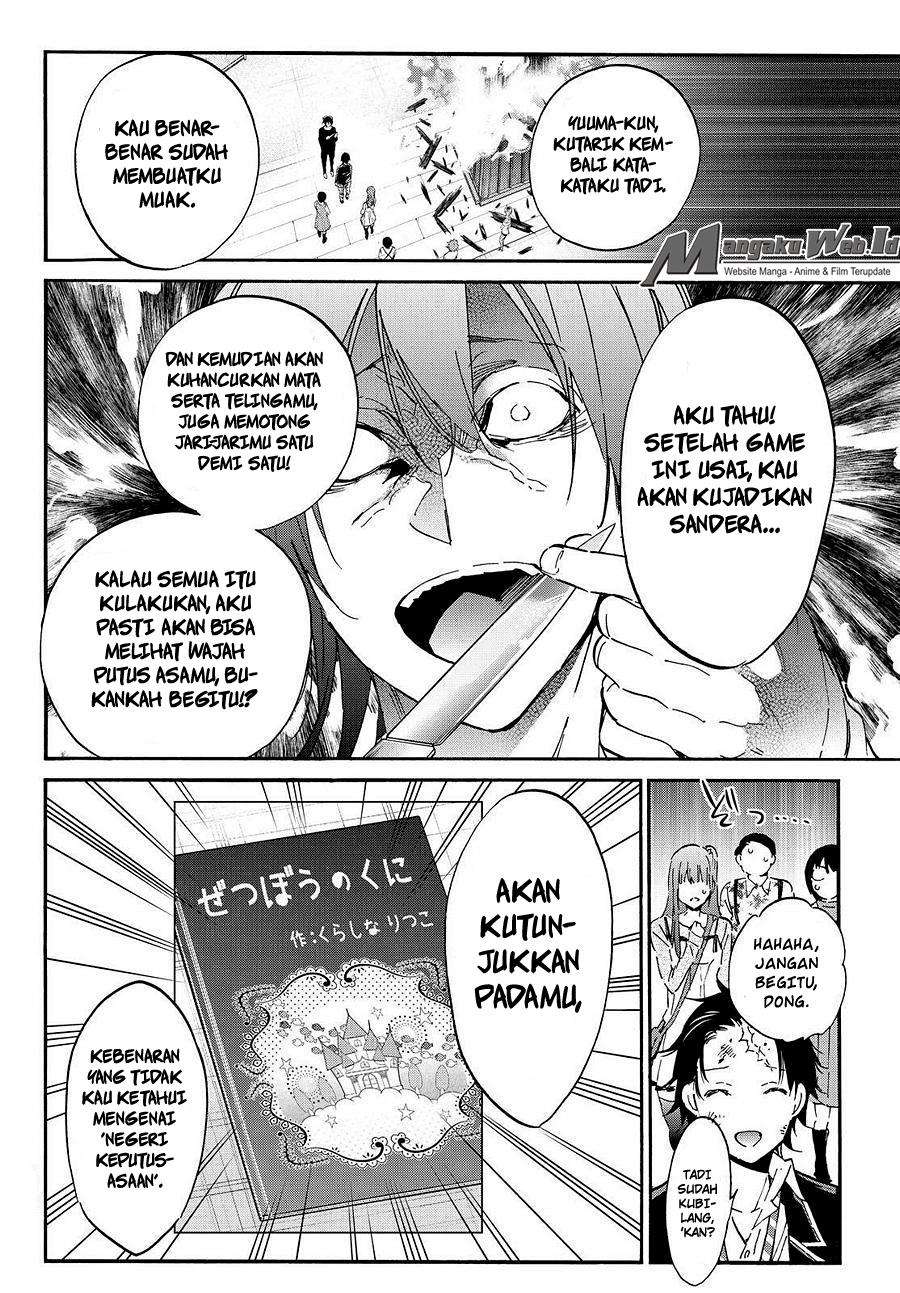 Real Account 2 Chapter 29 Gambar 6