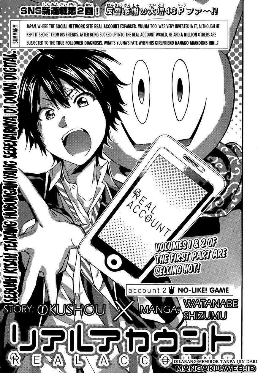 Manga Real Account 2 Chapter 2 gambar nomor 2