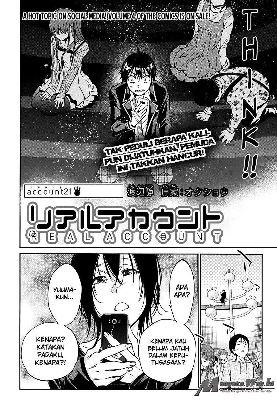 Manga Real Account 2 Chapter 21 gambar nomor 2