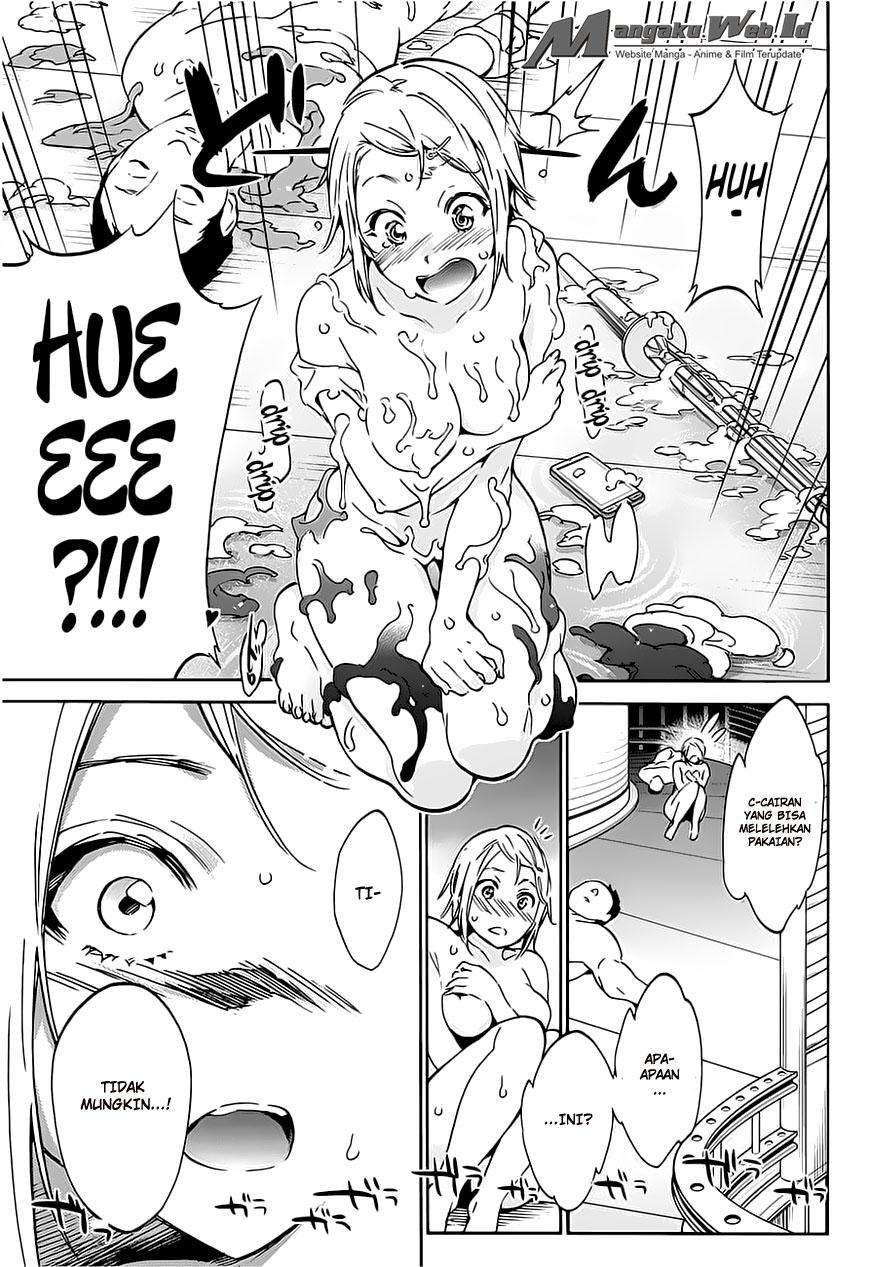 Real Account 2 Chapter 22.2 Gambar 5