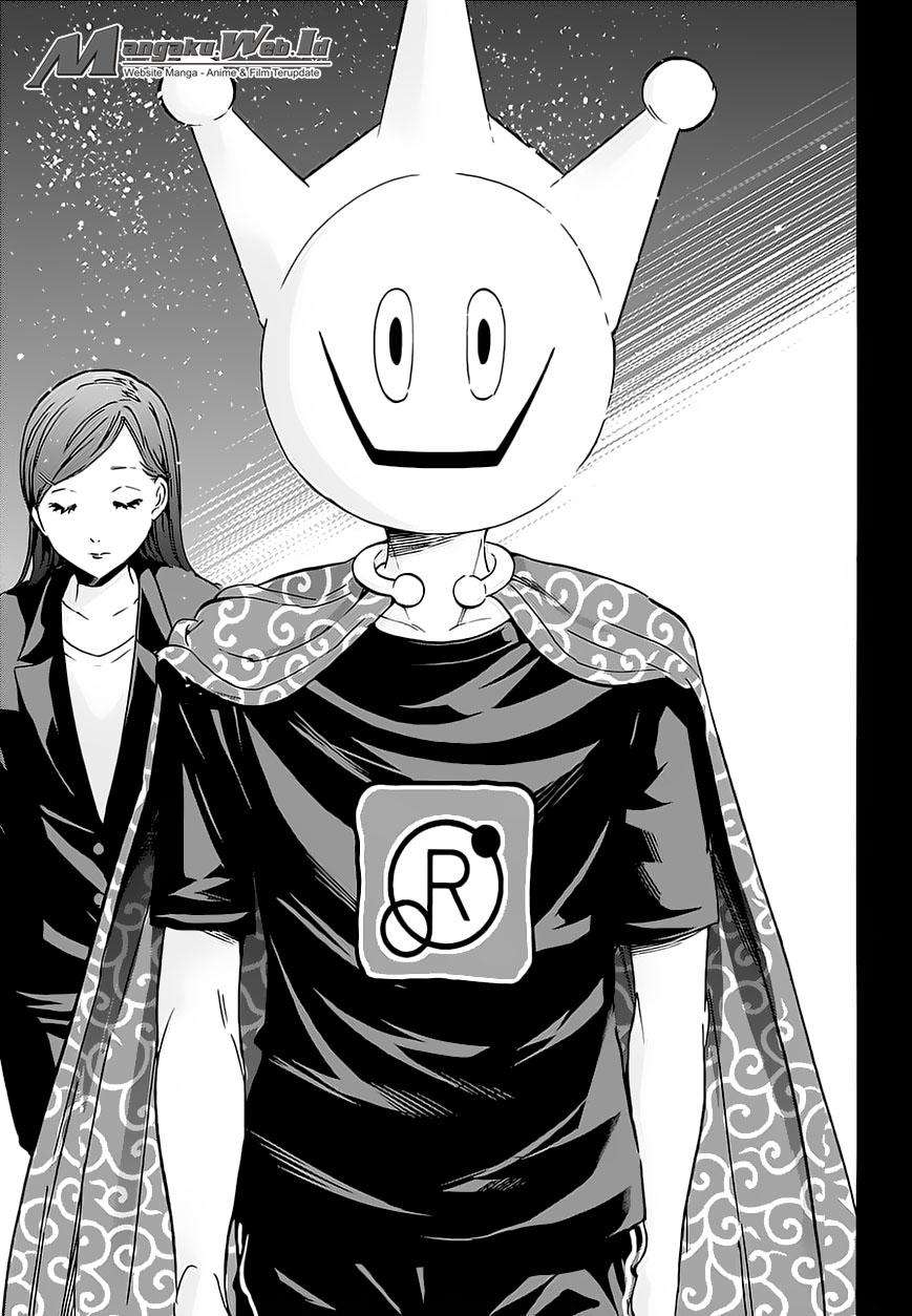 Real Account 2 Chapter 22.2 Gambar 12