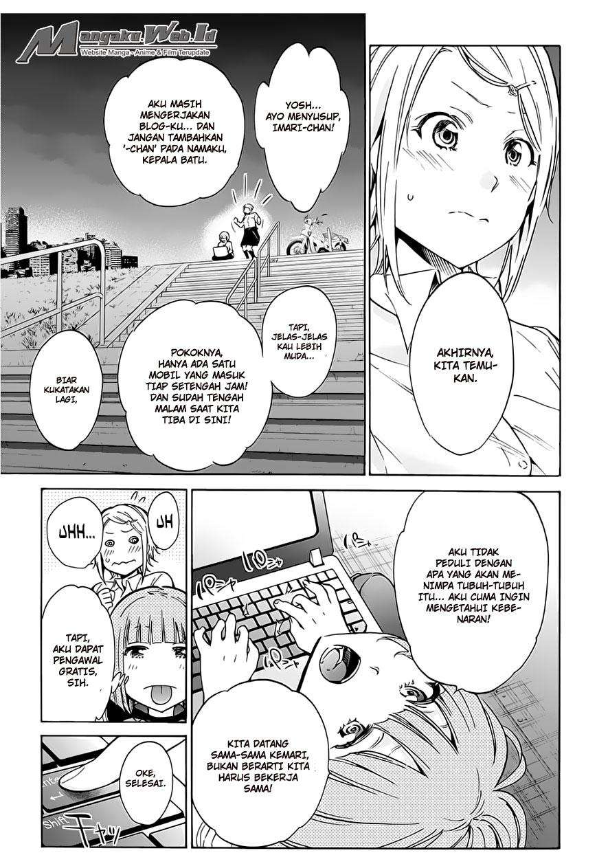 Real Account 2 Chapter 22 Gambar 14