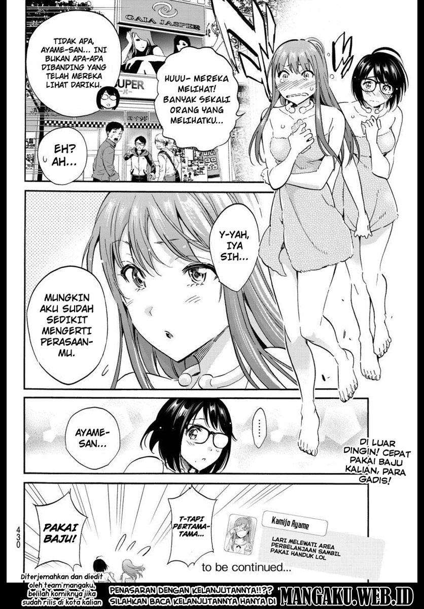 Real Account 2 Chapter 34 Gambar 17