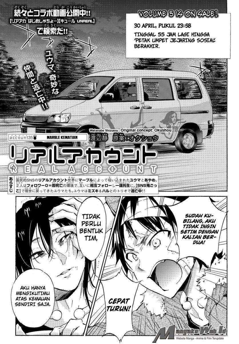 Komik Real Account 2 Chapter 35 gambar nomor 1