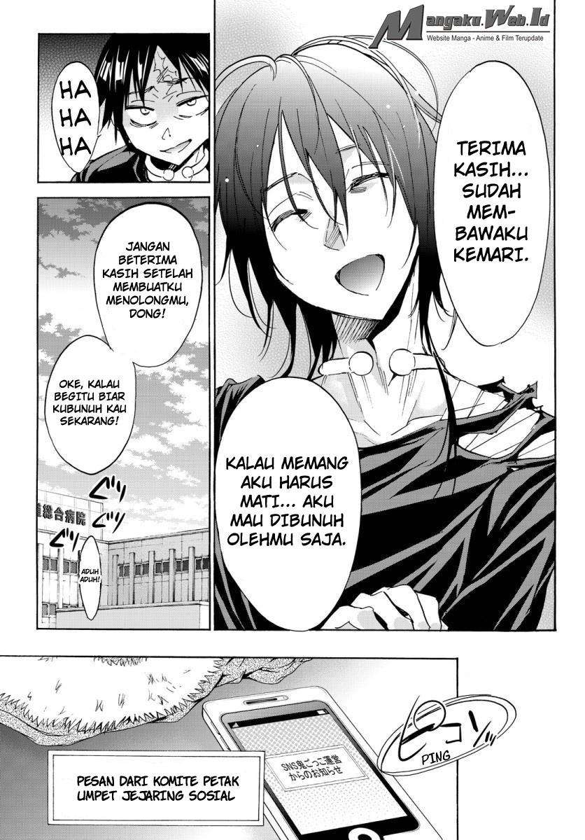 Real Account 2 Chapter 36 Gambar 19